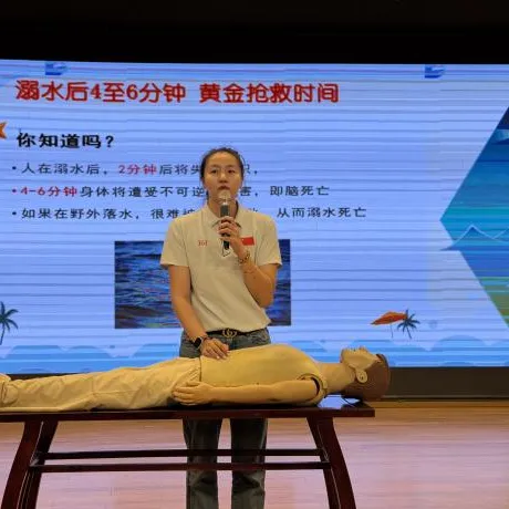 黑白体育赛事资讯平台