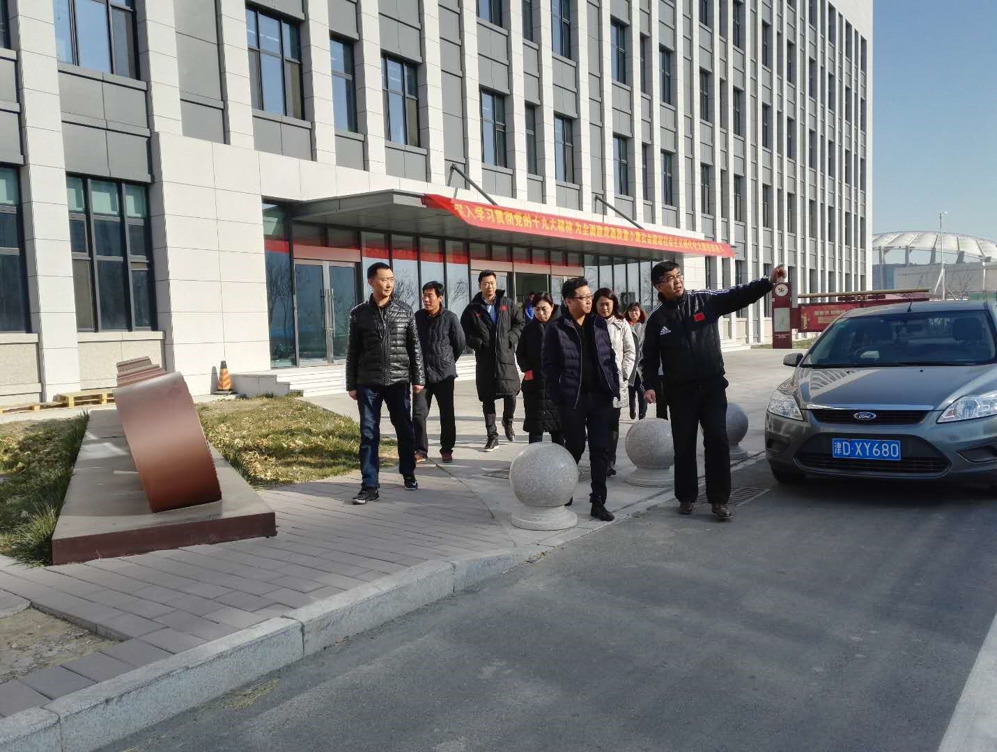 黑白体育指定通道