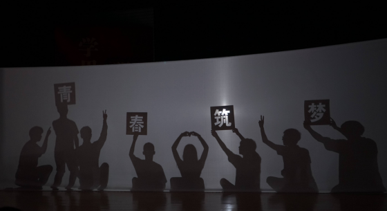 黑白体育指定通道