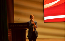 黑白体育官方指定端
