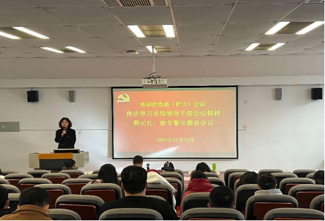 黑白体育赛事快讯