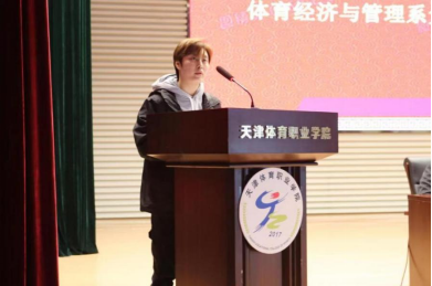 黑白体育APP下载
