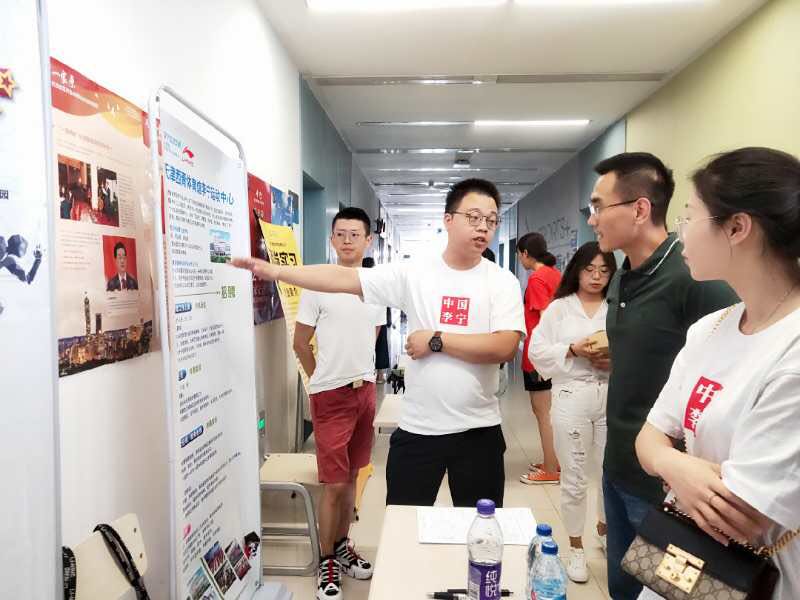 黑白体育APP下载