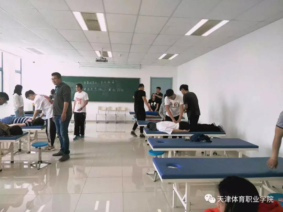 黑白体育超级联赛
