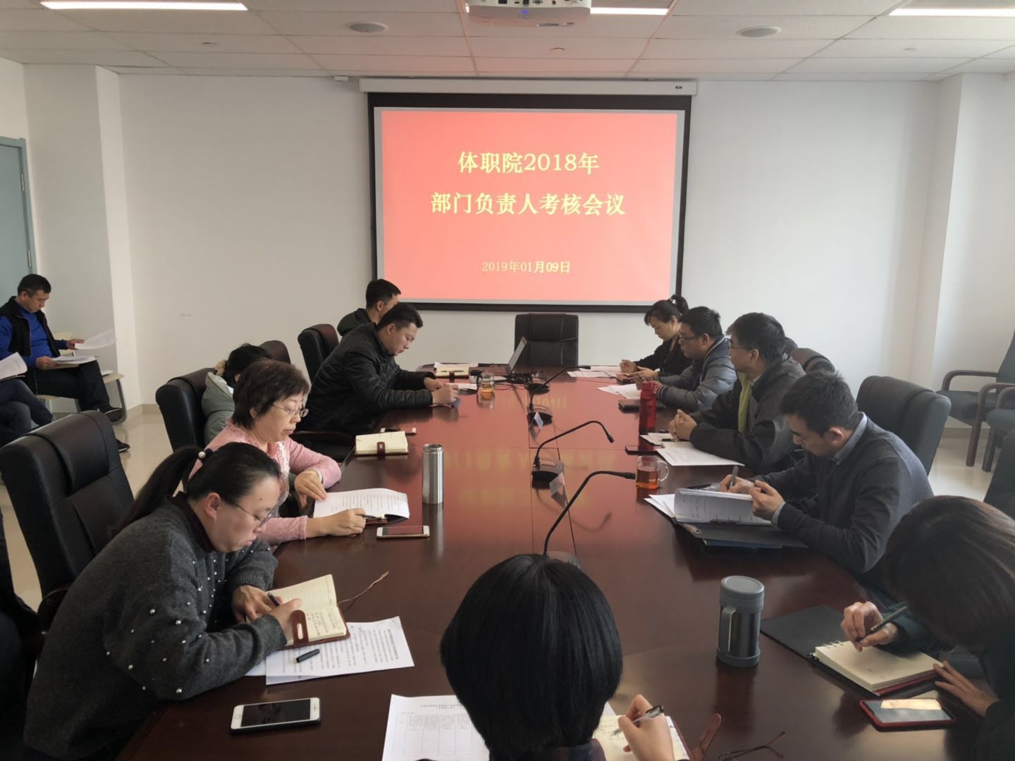 黑白体育欧冠直播