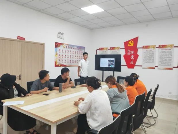 黑白体育平台
