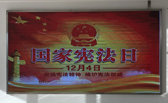 黑白体育赛事快讯