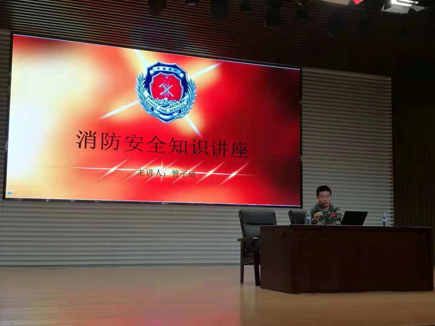黑白体育官方指定端