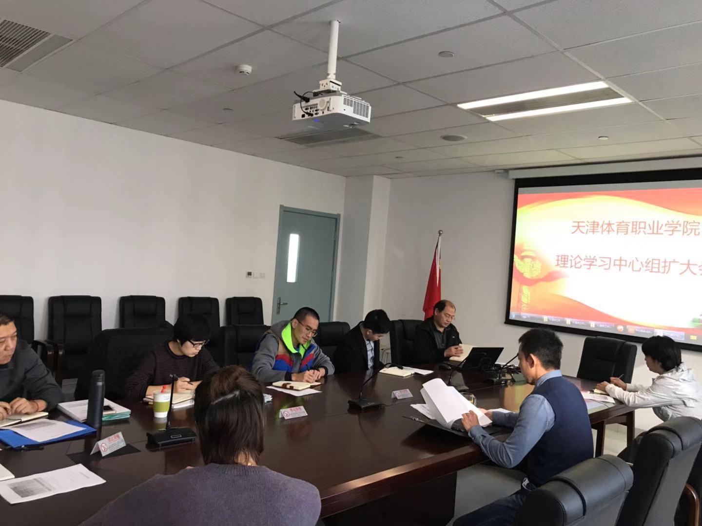 黑白体育赛事快讯