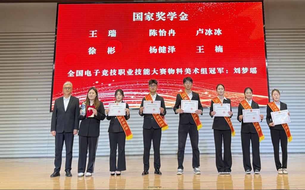 黑白体育稳定线路