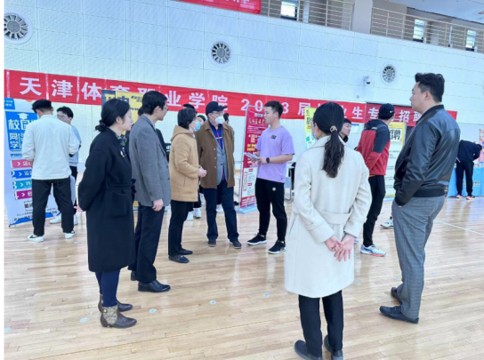 黑白体育体育频道