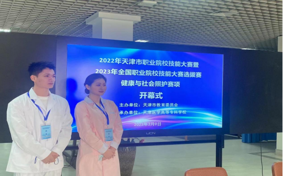 黑白体育客户端