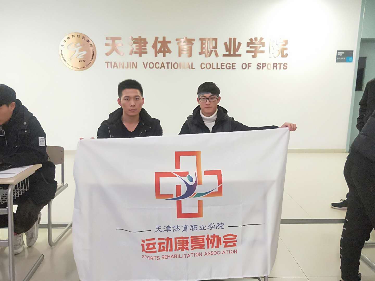 黑白体育官方指定端