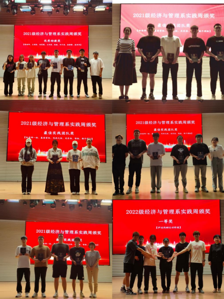 黑白体育欧冠直播