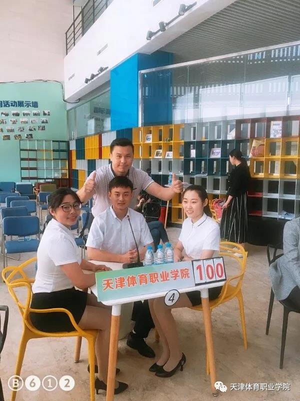黑白体育指定入口