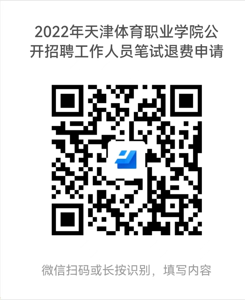 黑白体育安全通道