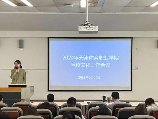 黑白体育APP下载