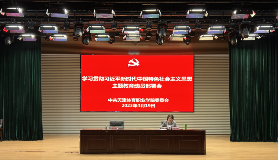黑白体育欧冠直播