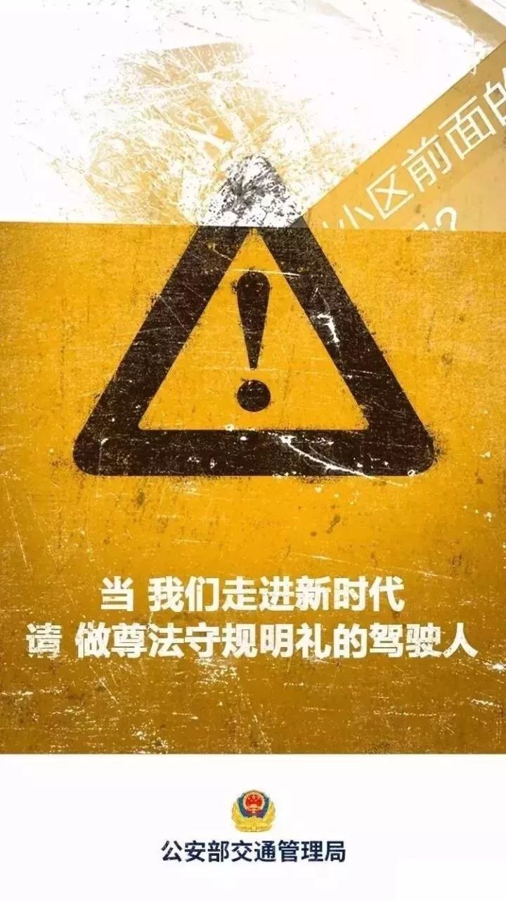 黑白体育核心通道