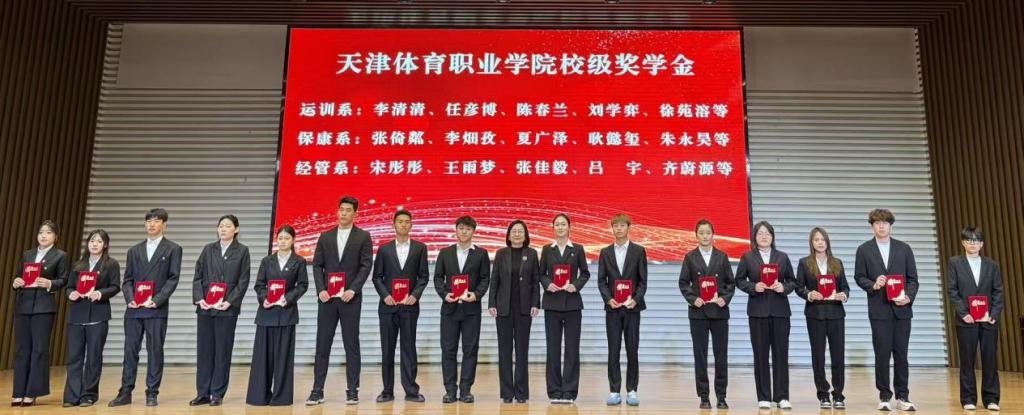 黑白体育客户端