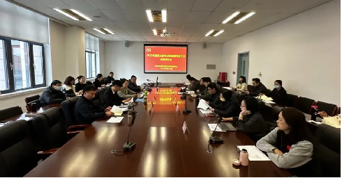 黑白体育指定通道