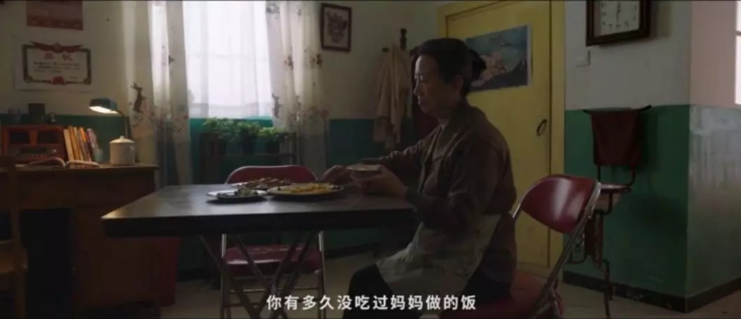 黑白体育客户端
