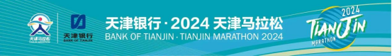 黑白体育欧洲杯