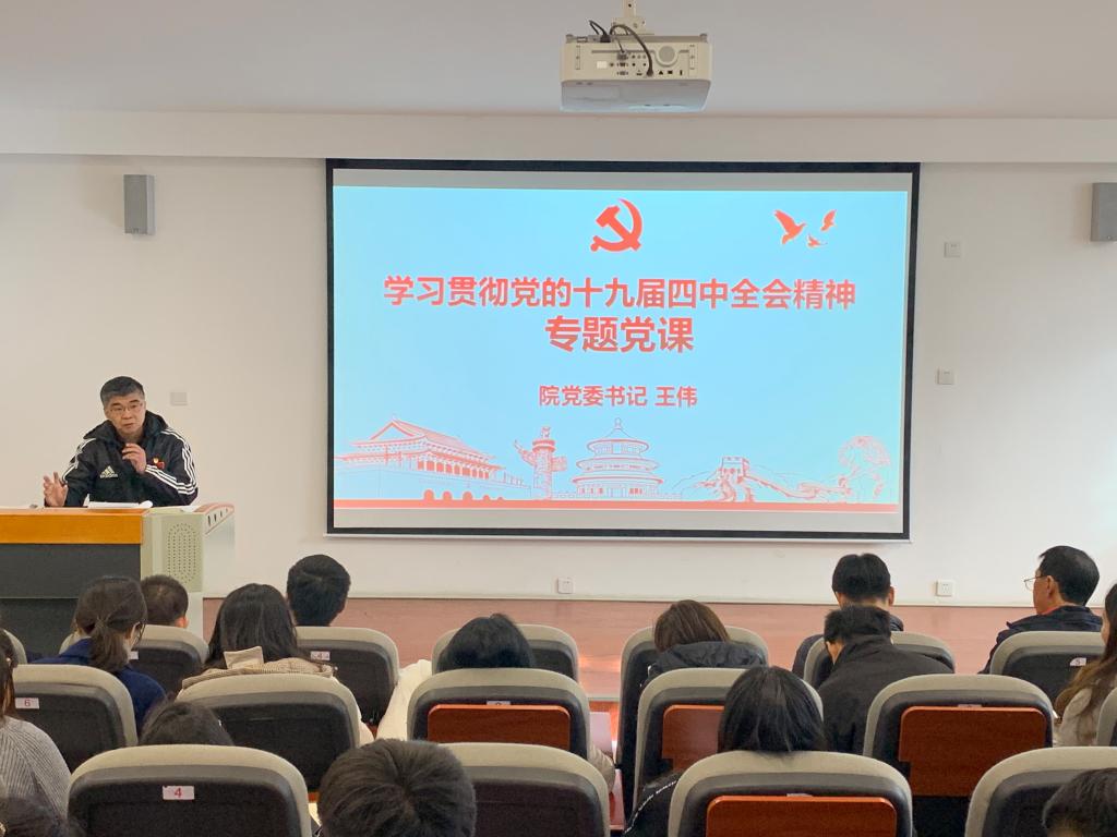 黑白体育指定通道