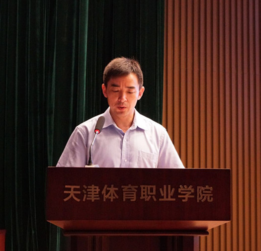 黑白体育手机版