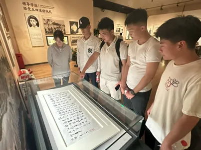 黑白体育指定通道