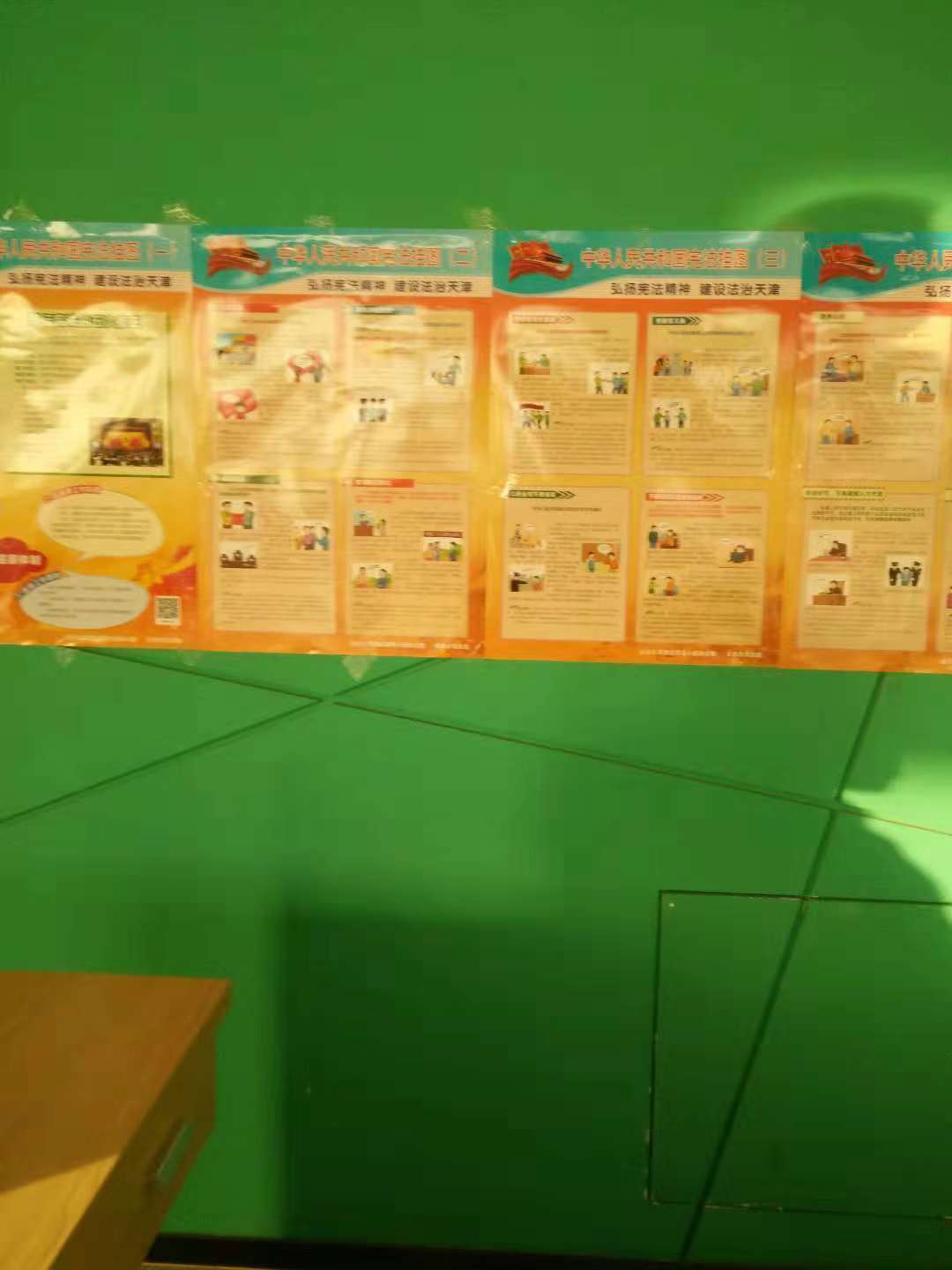 黑白体育核心通道