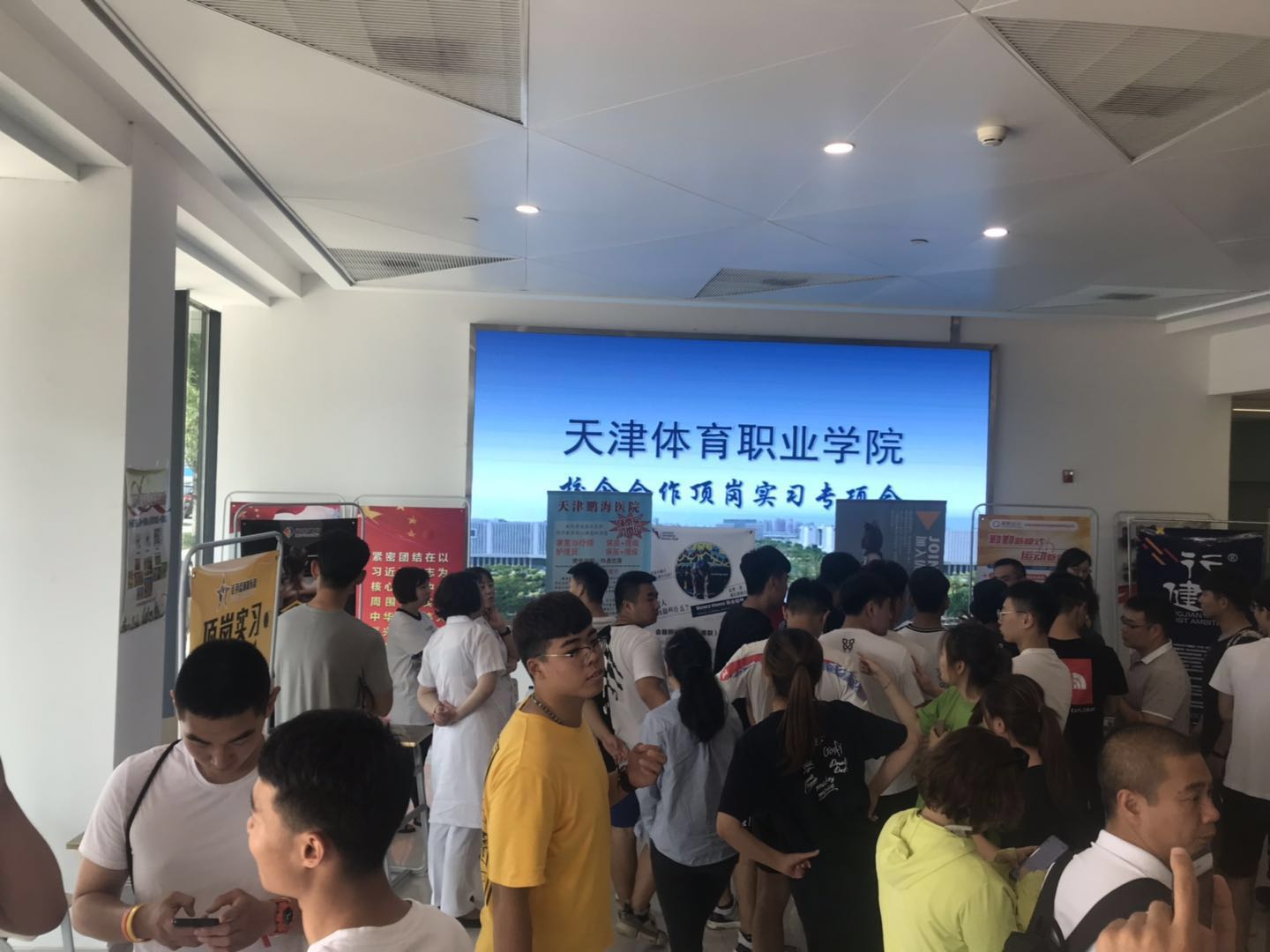 黑白体育官方线路