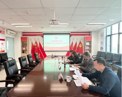 黑白体育官方指定端