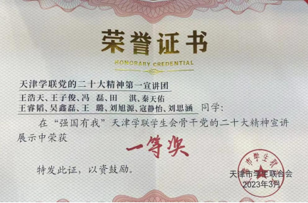 黑白体育加速节点