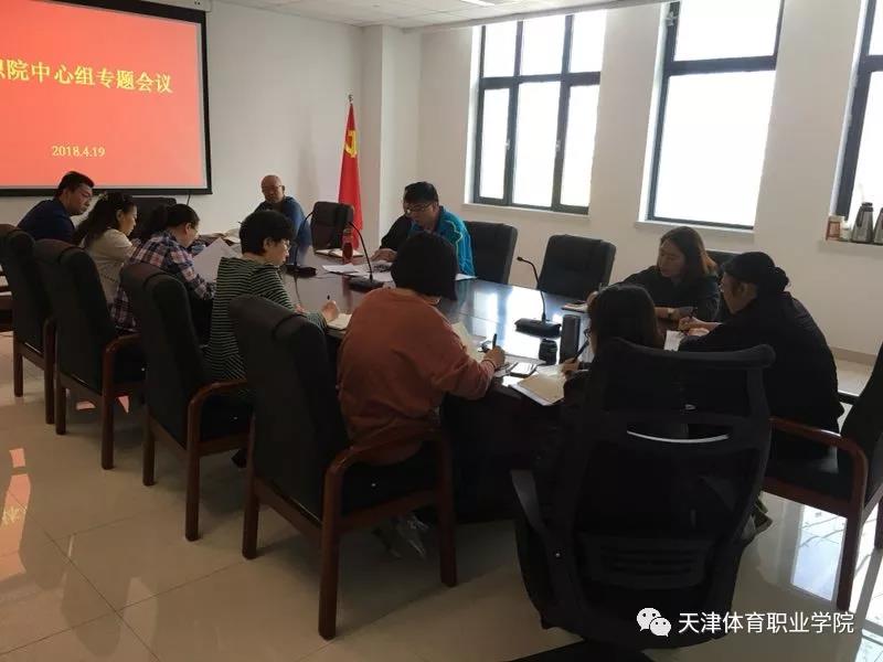 黑白体育安全通道