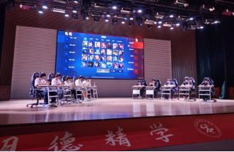 黑白体育超级联赛