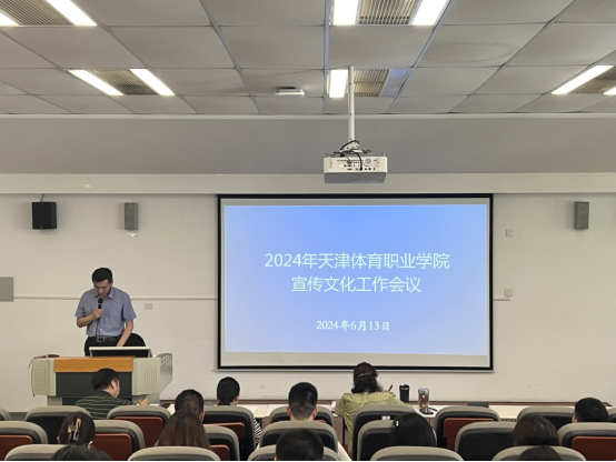 黑白体育欧冠直播