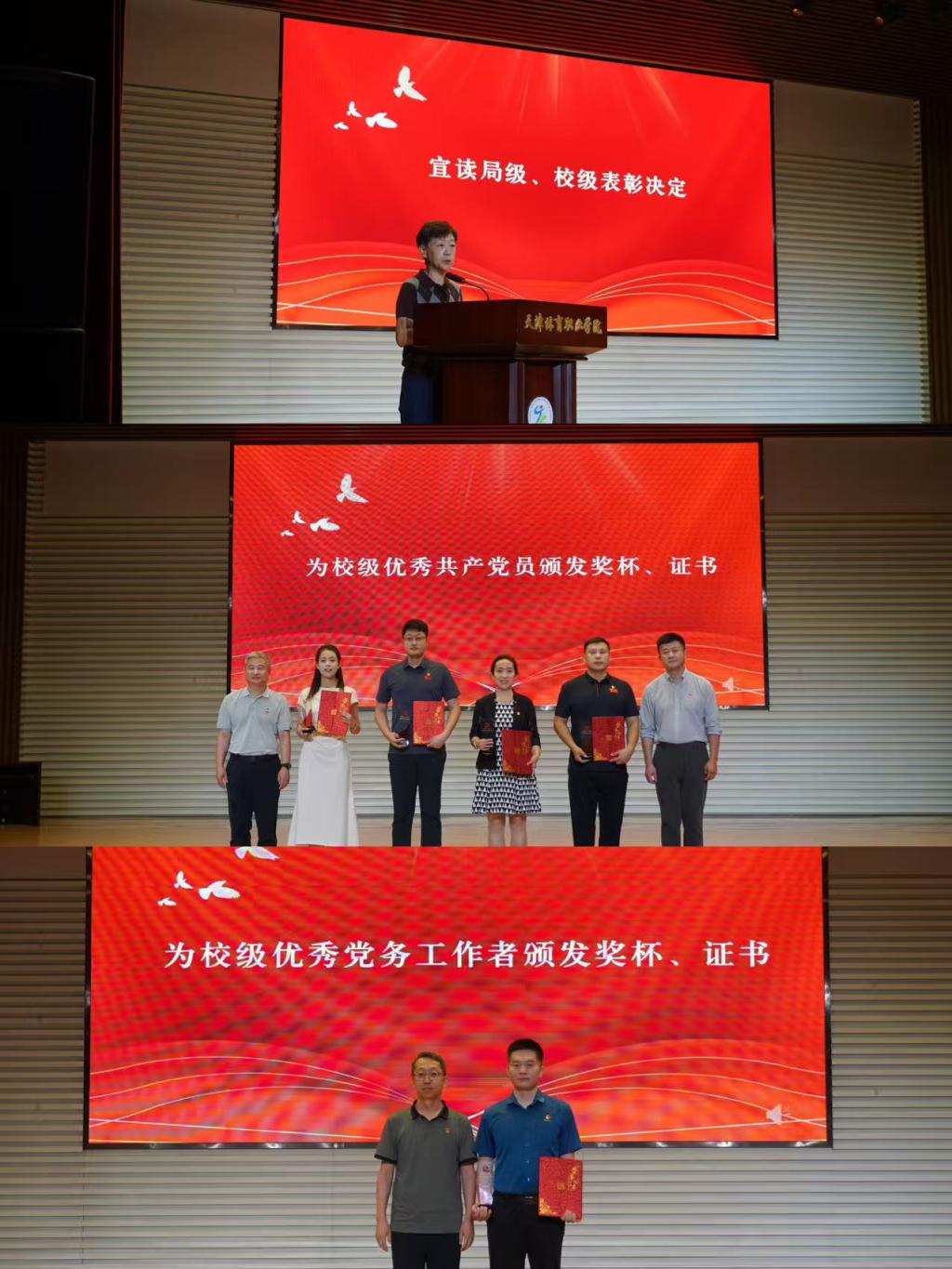 黑白体育稳定线路