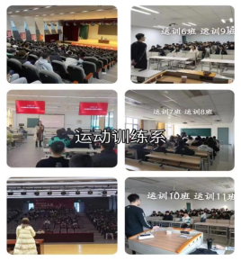 黑白体育指定入口