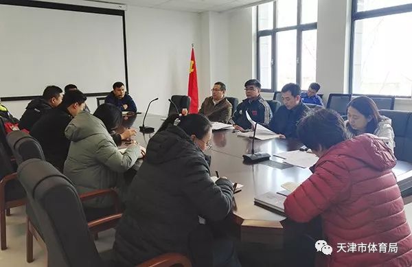 黑白体育赛事快讯